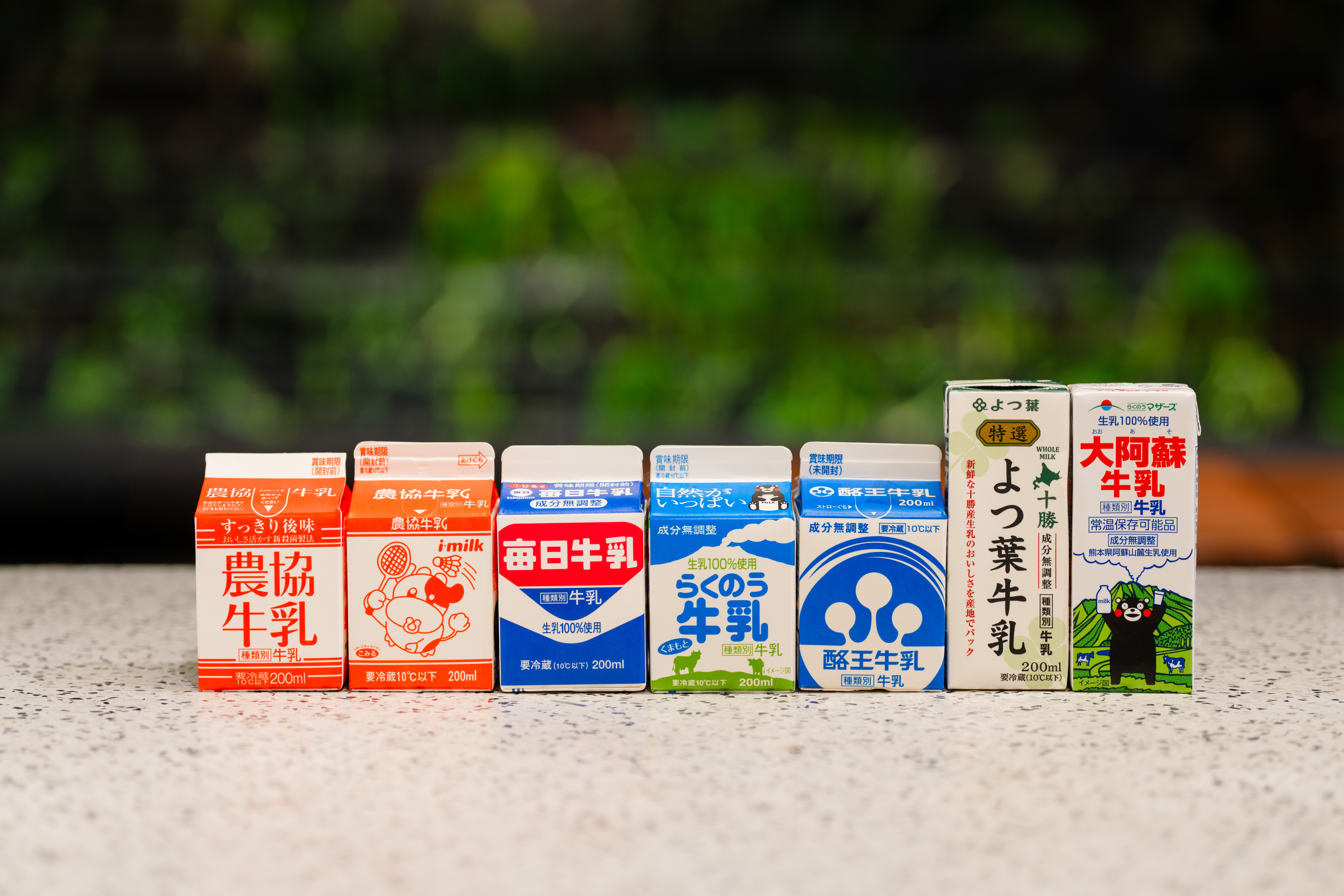 JA 콜라보레이션! 연말연시기간 한정 웰컴서비스 「Welcome Milk Stand」