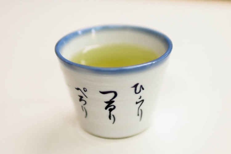 바로 "사라시나 본점"의 기시 멘을 나타내는 단어