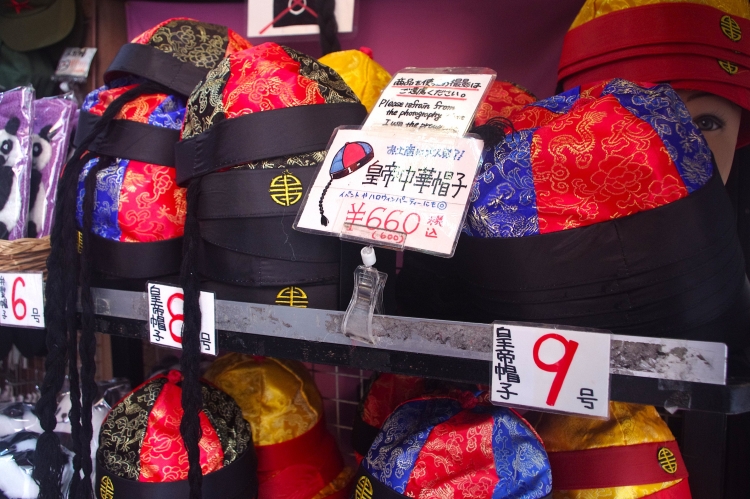 필기 팝도 즐거운 분위기 만들기를 위한 사람 궁리