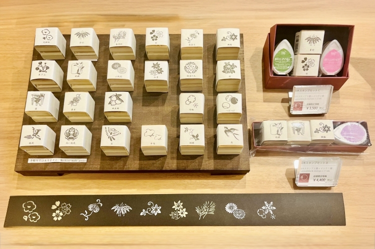 기념품으로도 인기있는 "판목 스탬프 세트"