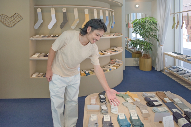 좋아하는 양말을 가르쳐 준 니시구치 씨