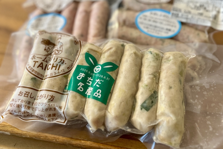 「마치다 명산품」에도 인정되고 있는 간판 상품 「나루세 교자」
