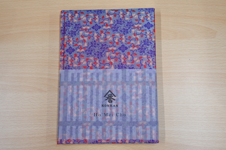 교토의 김 양수(도스)를 모은 고급 노트 「보석장」