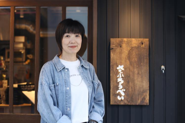 「사부로베이」를 사업 계승한 주식회사 SU-BEE의 PR/마케팅 담당 미야모토씨