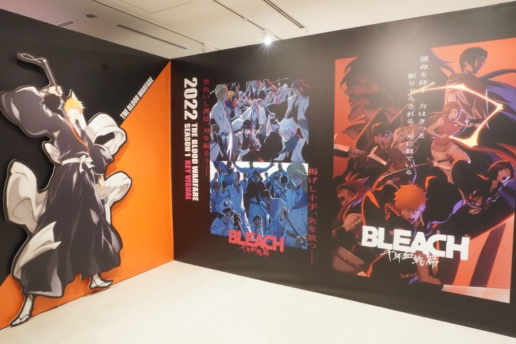 2026년 6월 특별전시 TV애니메이션 「BLEACH 천년혈전편-진진담-」©쿠보대인/슈에이샤・테레비 도쿄